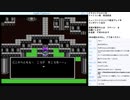ドラゴンクエスト4　実況プレイ　part26