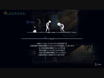 [ゆっくり実況]　もあすとれ　その3