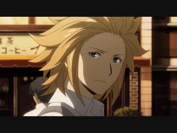 グレイプニル　第12話　約束の場所