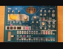 軍歌「歩兵の本領」でELECTRIBE MXの練習 3日目（通算26日目）Japanese military song “Hohei no honryo”