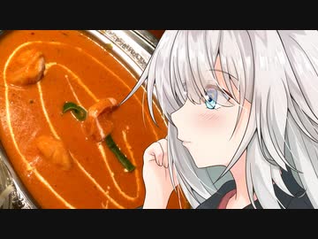 あかりのランチ巡り 第5話「チーズナンのエビカレーセットと商店街周辺をぶらり」【タリースパイス】