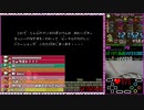 【RTA世界記録】スーパーマリオワールド 全ゴールRTA 1:21:52.616【タイムシフト】