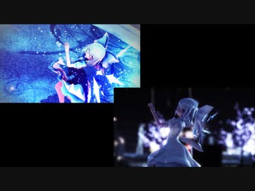 【東方MMD】君の知らない物語【2窓同時再生】（エレクトリカ式チルノ）