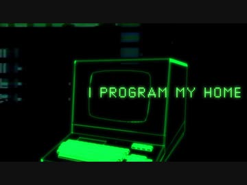 Kraftwerk - It's More Fun to Compute_Home Computer (2020 Edit)