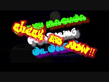 俺を誰だと思ってるんですか / funky masuda feat.Dr.dare