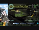 第29回《紲星あかり実況》電車でGO!FINAL