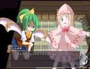 【実況】プレイスキルの下手な自分が秘封ぼうえんきょうを実況プレイ ルートC part13