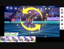 【ポケモン剣盾】S7イッシュ縛りでランクマの日々part19【サザンドラ】