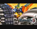 【実況】これってロボットアニメだったっけ #65【イブニクル2】