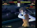 Fate/unlimited codes 06