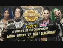 NXT（6/17）