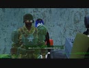 #00 Fallout4 MOD Outcasts and Remnants（NPC：ルーニーの動向調査少しあり）