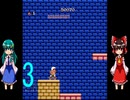 ゆっくりによるレトロゲーム実況高橋名人の冒険島part3