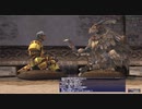 【FF11】冒険の記録～アトルガンの秘宝 Part.1