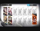【アークナイツ】荒廃した広場　6/19　危機等級8　星5以下【危機契約β】