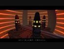 【PS2】スパイハンター：レベル１４（Eye of the Storm）