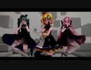 【MMD】SCREAM Sour式初音ミク鏡音リン巡音ルカ