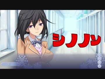 トクトク制度！短期転入生と化した先輩.Innocent Fille02