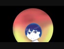 はりつめて