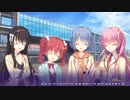 (MY)先輩、好きッス！.mp3