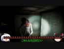 廃校から友達を救いだせ！-Test Of Courage- ホラーゲーム ゆっくり実況