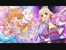【テイルズオブザレイズ】双葉杏・諸星きらり　術技&魔鏡技/ルームボイス/スキットまとめ＋α