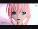 【MMD】koala_p式divaぽいど巡音ルカ、制作中のフェイスモデル稼働テスト、 part2