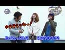Ready Steady ゴーゴゴー　第19回 リターンズ傑作選ＳＰ①