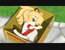 【けものフレンズ】箱庭劇場「ずっけも！」第29話 らいおだん