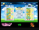 【PCFシーズン4リーグ戦】ラブライブ！サンシャイン！vs銀魂Part1