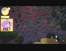 【Staxel】自給自足することにしました Part7