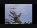 【ウルトラマン】ZAT対大怪獣4【タロウ】