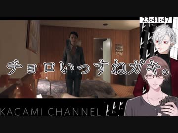 葛葉と社長のハートフルデトロイト【にじさんじ切り抜き】