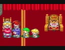 【初見実況】＃16 エストポリス伝記をのんびり実況プレイ！【SFC】