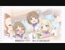 【デレステMV】「Sing the Prologue♪」(ムービーモード)【1080p60】
