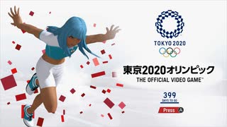 【琴葉葵実況プレイ】アオイリンピック2020　閉会式【東京オリンピック2020】