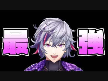 【スプラトゥーン2】相手視点から見る不破湊【にじさんじ切り抜き】