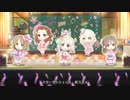 【デレステMV】「Sing the Prologue♪」(2D標準)【1080p60】