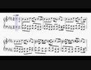 【まほやく】孤高な盗賊のエチュードbgm ピアノ楽譜