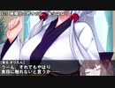 【VOICEROID劇場】日常編：歩み続ける人たち-前編-【東北三姉妹】