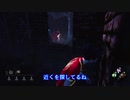 【ゆっくり実況】リアルフレンドたちと共闘！【DbD】