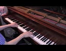 【GO HOME】『さよならのエチュード』を弾く