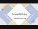 HR Qualifications UK