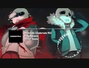 Aftertale [Undertale AU] - Megalovania NITRO Remix 【立体音響】