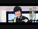 GOALOUS5 二つ名まとめ