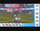 【ポケモン剣盾】これから毎日ランクマしようぜ？52日目【イエッサン】
