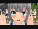 【東方ＭＭＤ】第16回東方Project人気投票　魂魄妖夢からの報告