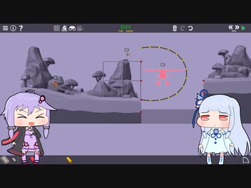 【Poly Bridge 2】橋を渡すゲーム(自称)Part4【VOICEROID実況プレイ】