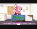 【voiceroid実況】これから復帰する茜ちゃんの鉄拳7【part4】