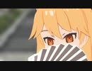【MMDけもフレ】キタキツネさんに響喜乱舞を踊ってもらいました